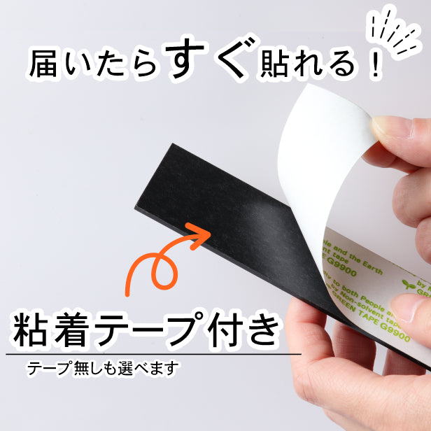 表札 ステンレス調 180×40 L 真鍮風 ゴールド マンション ポスト 名前 ドア デザイン 戸建 シール式 寄贈 プレート ネームプレート ドアプレート ルームプレート おしゃれ 金 看板 門柱 外壁 アクリル製 レーザー彫刻 (配送2)