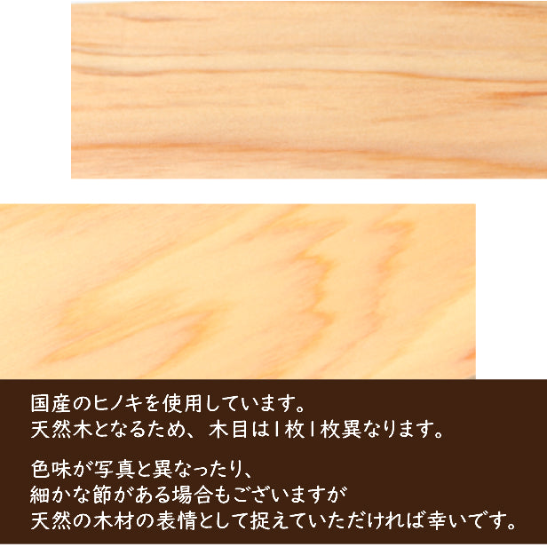 木製 会社 表札 プレート 縦型 M 230×60 国産ひのき 看板 オフィス表札 法人 企業 店舗 社名 事務所 個人名 看板 ポスト 屋外 おしゃれ オーダーメイド 作成 木 シール ステッカー 名入れ 風水でも良いとされる木製表札 ロゴ レーザー彫刻 シール式 (配送2)