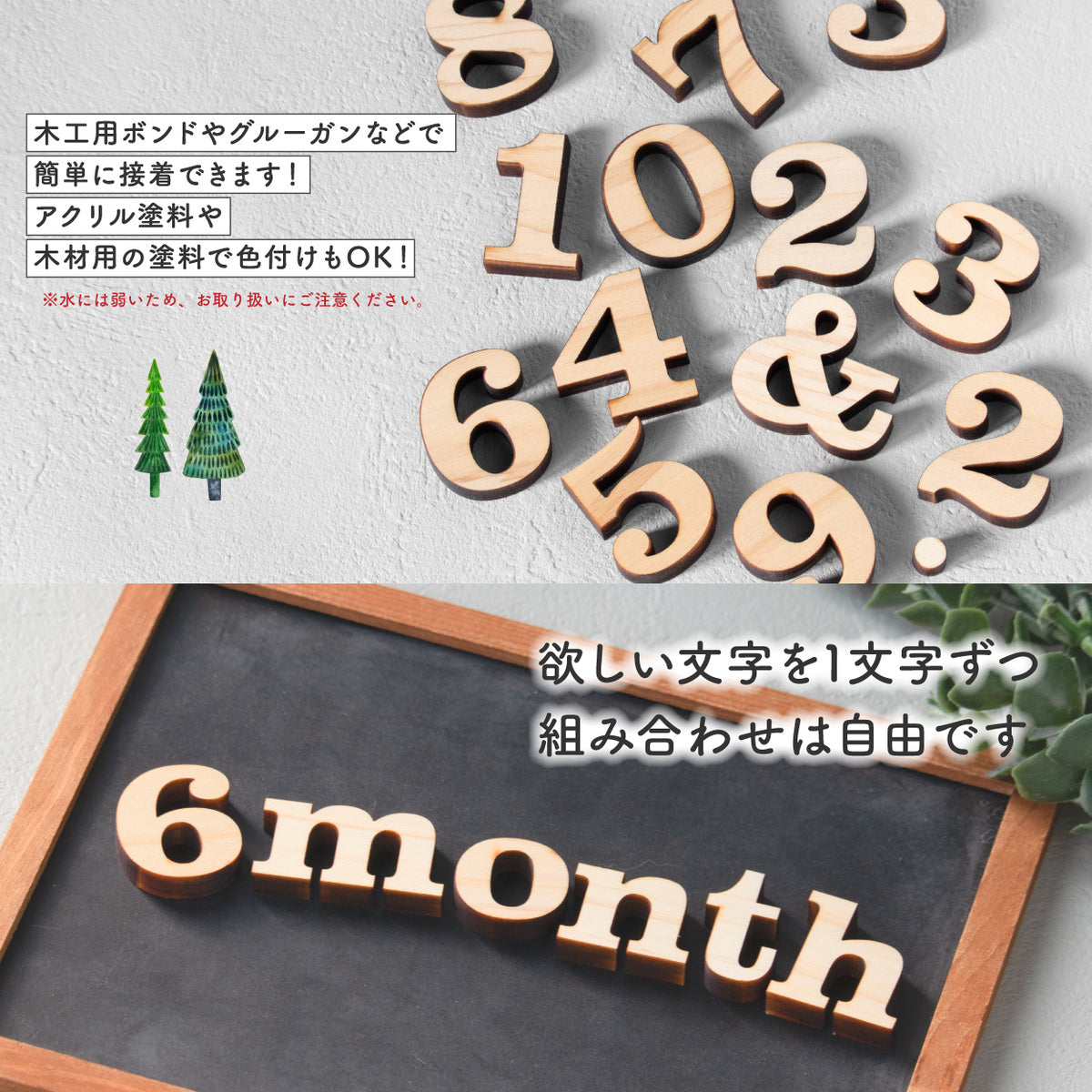 数字 記号 アルファベット オブジェ 木製【3cm】イニシャル 表札 手作りキット ローマ字 英語 切り文字 切文字 前撮り 写真 撮影 アイテム ウェルカムボード プレート 手作り パーツ 木 DIY 日本製 国産ヒノキ (配送1)