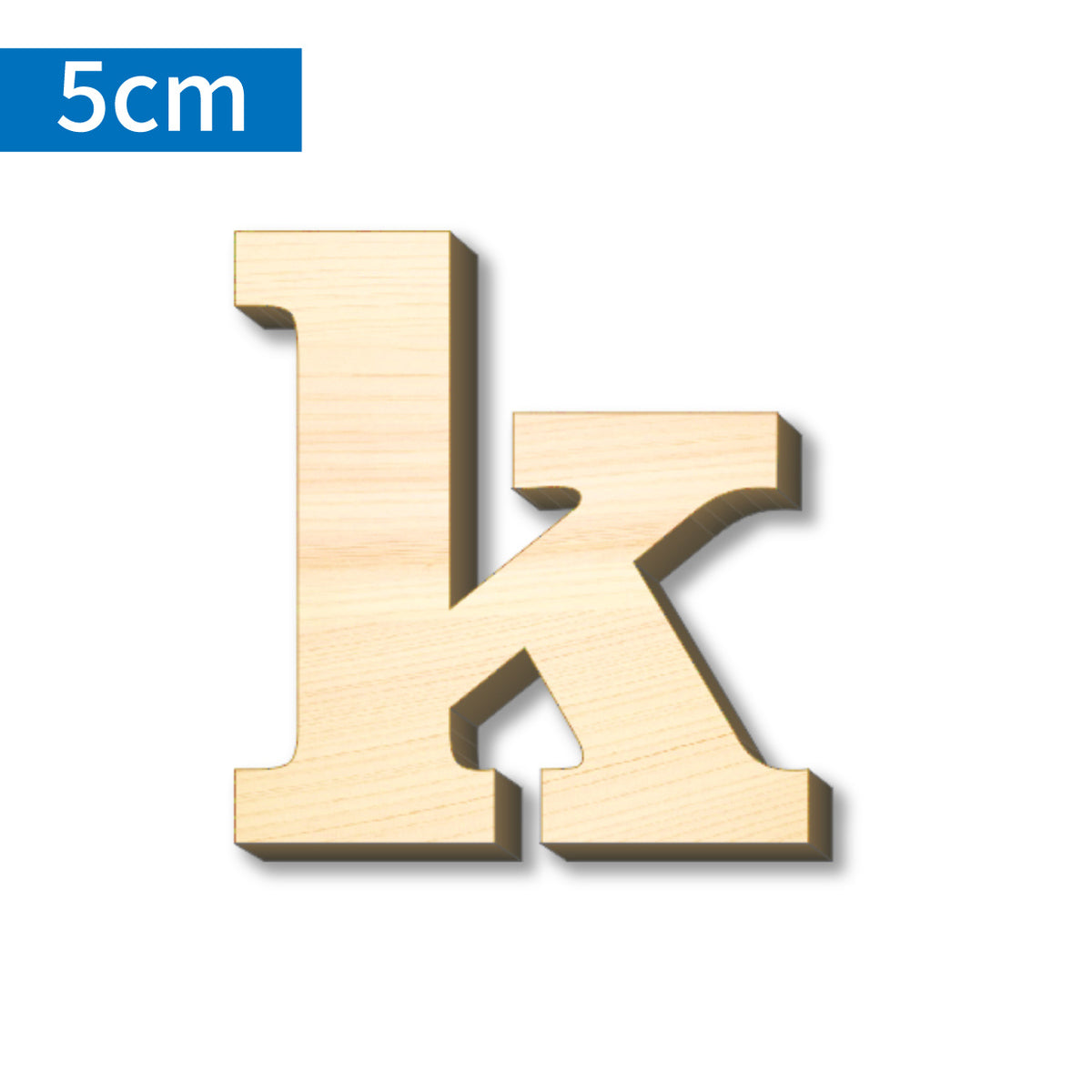 木製 アルファベット オブジェ【5cm】大文字 小文字 表札 手作り ウェルカムボード 切り文字 切文字 木 パーツ 手芸材料 ハンドメイド DIY イニシャル 前撮り 結婚式 ネームプレート 看板 プレート 【国産ひのき】 ヒノキ 日本製 クラレンドン書体 (配送1)