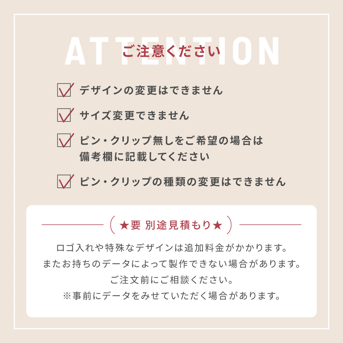 名札 ネームプレート【3色】シルバー ゴールド ブロンズ ステンレス調 真鍮風 銅板風 日本製の樹脂クリップ(ピン付) 服が傷つきにくい オシャレ 名入れ無料 オーダー 会社 病院 薬局 役職クリニック 美容室 ネイルサロン ブライダル 飲食店 軽い 丈夫アクリル製 (配送1)