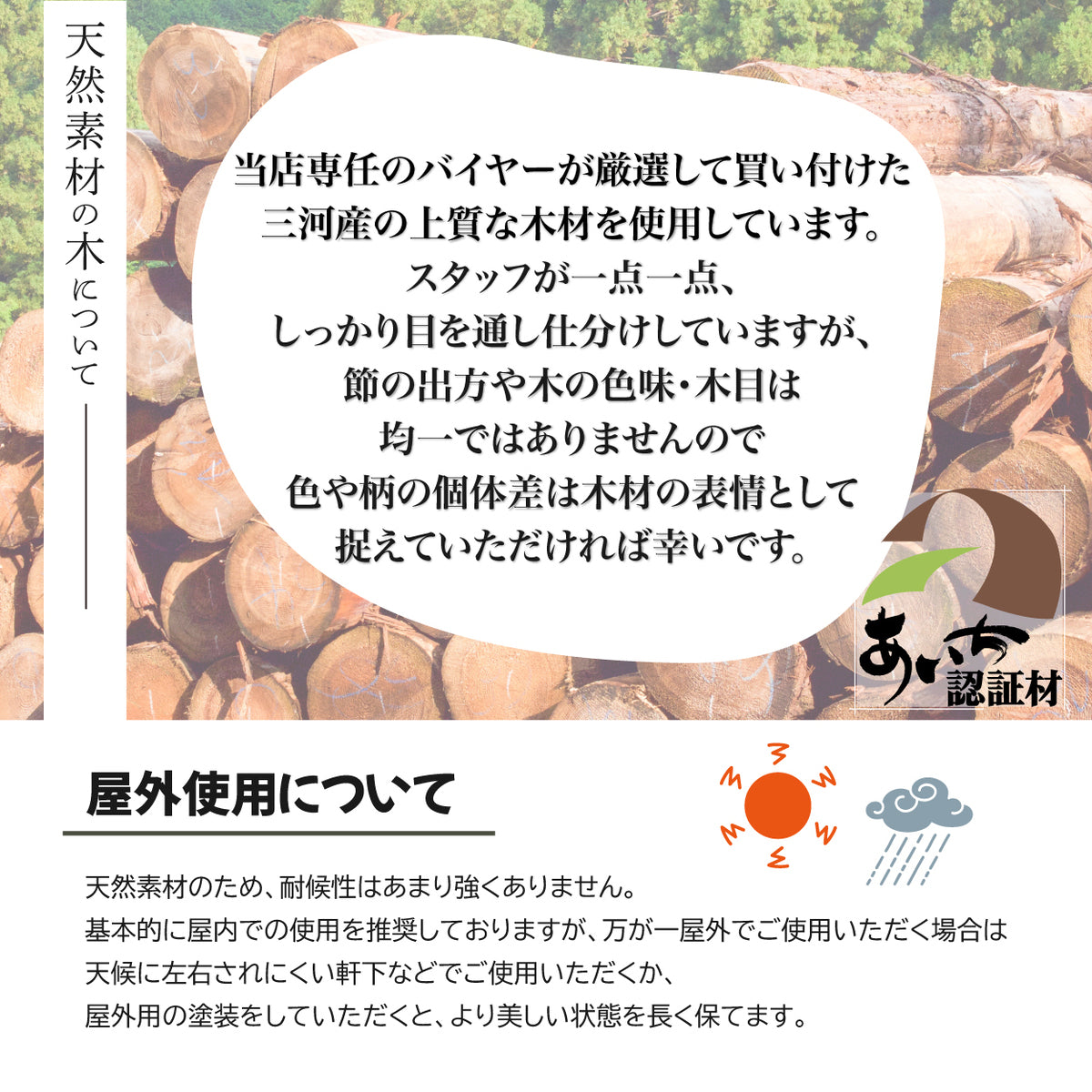 木製 表札 会社 プレート S-L 国産ヒノキ ナチュラル ダークブラウン 銘板 オフィス表札 名入れ無料 木の表札 法人 企業 店舗 社名 事務所 看板 ポスト オーダーメイド 木 風水 あいち認証材 シール式 (配送2)