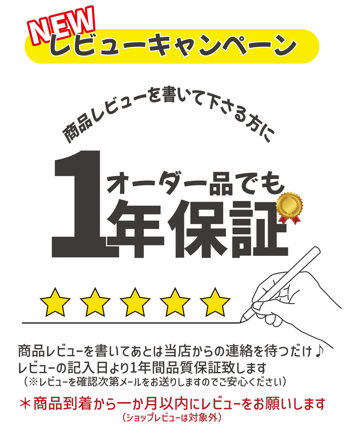 木製 表札 会社 プレート S-L 国産ヒノキ ナチュラル ダークブラウン 銘板 オフィス表札 名入れ無料 木の表札 法人 企業 店舗 社名 事務所 看板 ポスト オーダーメイド 木 風水 あいち認証材 シール式 (配送2)
