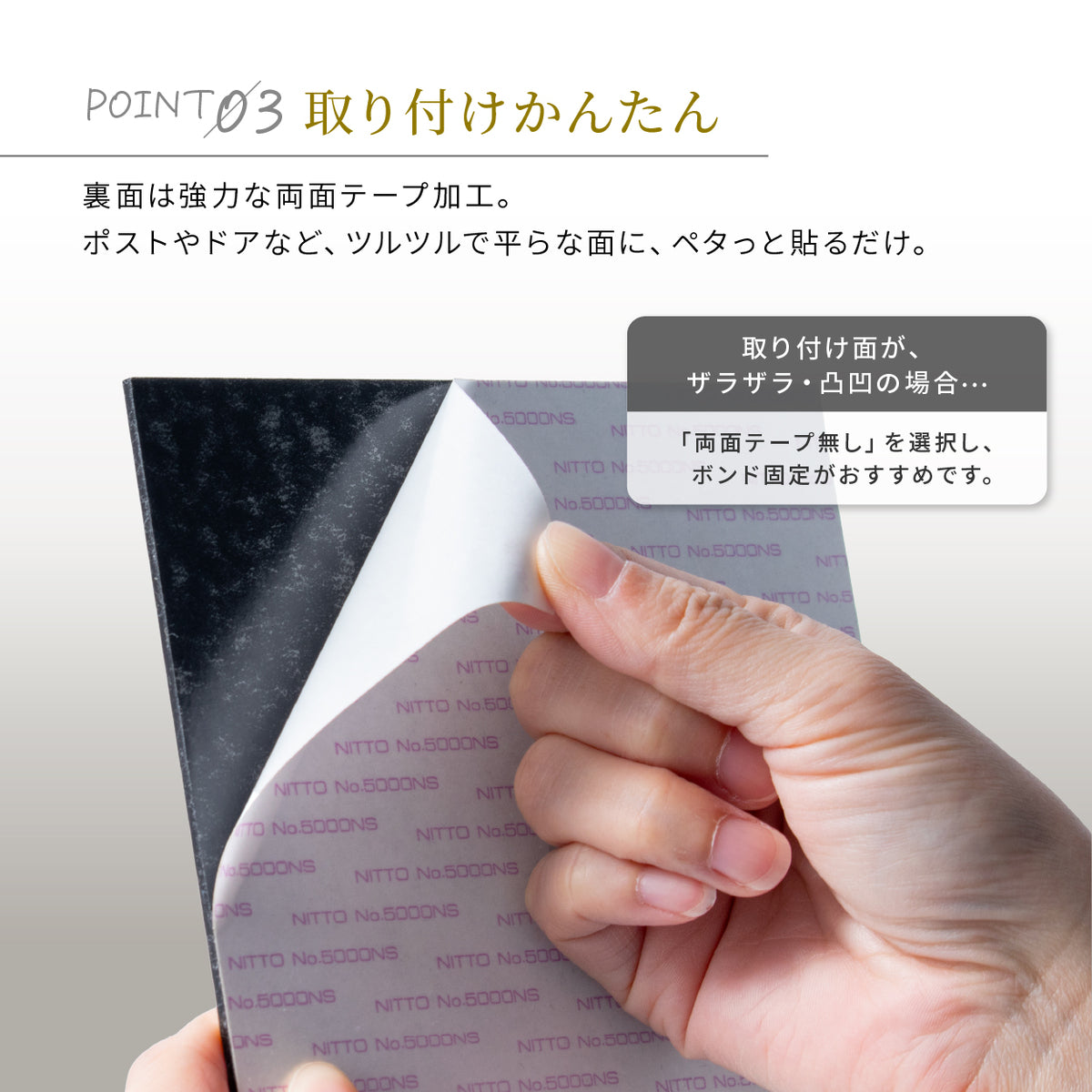 表札 風水 プレート おしゃれ 和風 SS-LL シルバー ゴールド ブロンズ ステンレス調 黄綬褒章 現代の名工 縁起の良い表札 和柄 運気UP ポスト ドア 外壁 門柱 正方形 アクリル製 屋外対応 日本製 防水 シール式 (配送2)