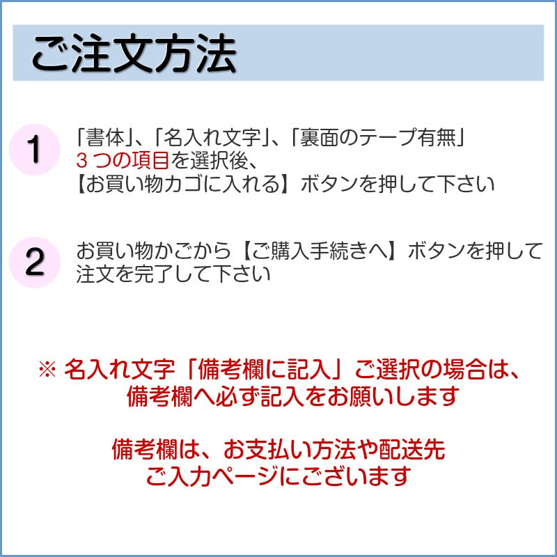 表札 おしゃれ ステンレス調 120×30 S シルバー デザイナーズ 桜 さくら マンション ポスト 外壁 門柱 ネームプレート プレート シール式 銀 デザイン 模様 柄 sakura 看板 玄関 名入れ オーダー 長方形 アクリル製 レーザー彫刻 (配送2)