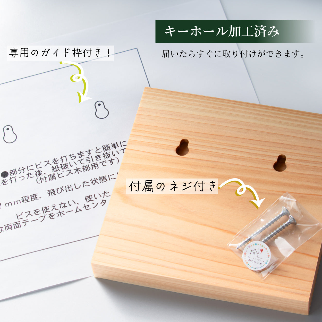 【最短翌日発送】表札 木製【選べる5書体】木製表札 木の表札 縦 横 長方形 正方形 おしゃれ 風水 開運 オーダーメイド 名入れ 彫刻 玄関 軒下 モダン 縦書き 横書き 檜 桧 高級 銘木 木 看板 表札戸建て 新築祝い wood 天然木(配送2)