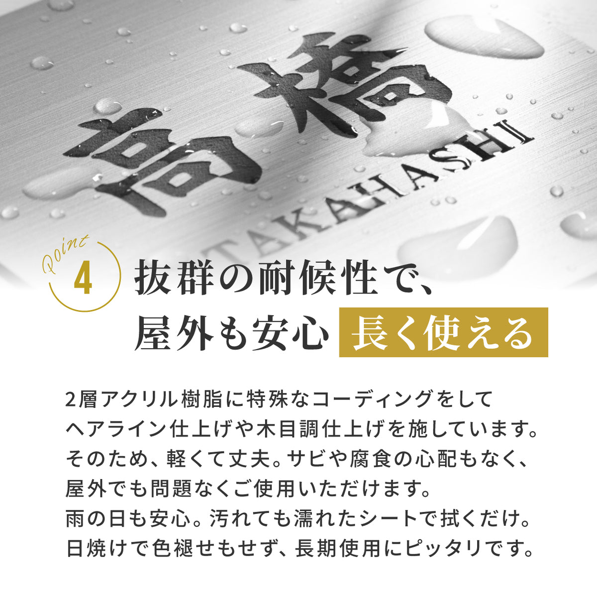 【~12:00注文で当日発送】表札 犬 プレート マグネット【選べる犬種】S-L 4色 トイプードル チワワ ダックス 柴犬 ポメ シュナ ヨーク シーズー フレンチブル コーギー パグ ゴールデン マルチーズ いぬ ステンレス調 木目 日本製 旧字 アクリル 屋外 ポスト 番地 (配送2)