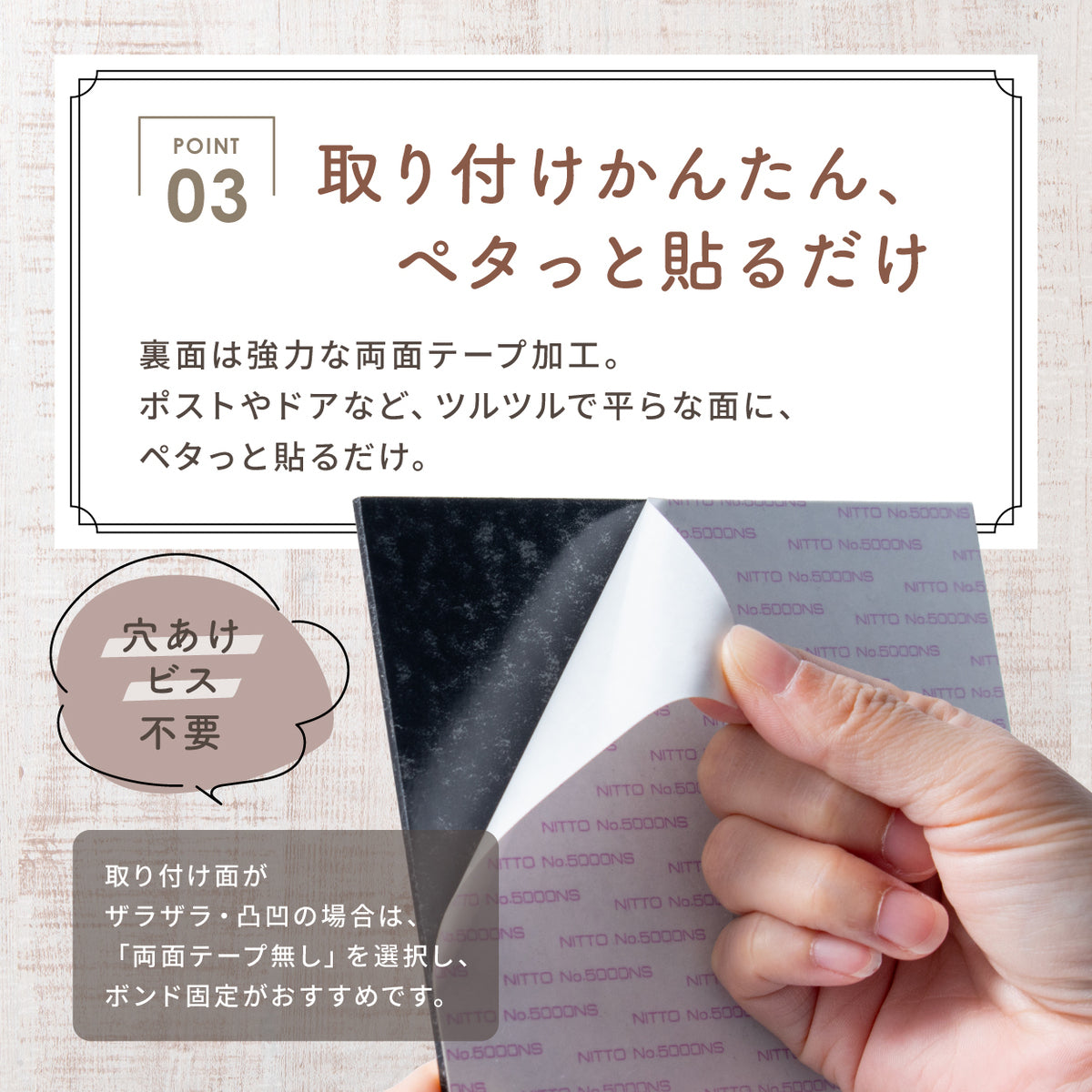 表札 猫【選べるレイアウト】SS-LL シルバー ゴールド ブロンズ 木目調 ねこ ネコ cat 四角 プレート おしゃれ マンション ポスト 戸建 外壁 門柱 ステンレス調 真鍮風 銅板風 かわいい ひょうさつ アクリル製 レーザー彫刻 屋外 日本製 シール式 (配送2)