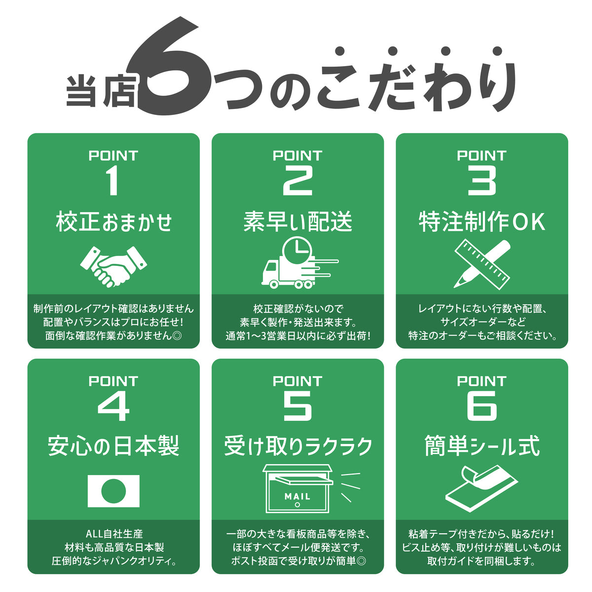 【~12:00注文で当日発送】表札 会社 プレート オーダーメイド マグネット【縦型】SS-5L 4色 銘板【ac-office】ステンレス調 真鍮風 銅板風 木目調 社名 銘板 看板 事務所 貼るだけ ポスト 縦書き ドアプレート 屋外 テープ付 シール式 (配送5)