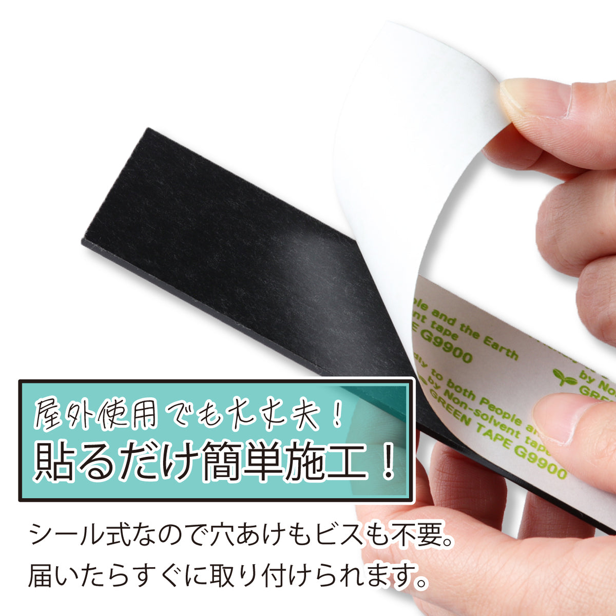 【~12:00注文で当日発送】表札 会社 プレート オーダーメイド マグネット【縦型】SS-5L 4色 銘板【ac-office】ステンレス調 真鍮風 銅板風 木目調 社名 銘板 看板 事務所 貼るだけ ポスト 縦書き ドアプレート 屋外 テープ付 シール式 (配送5)
