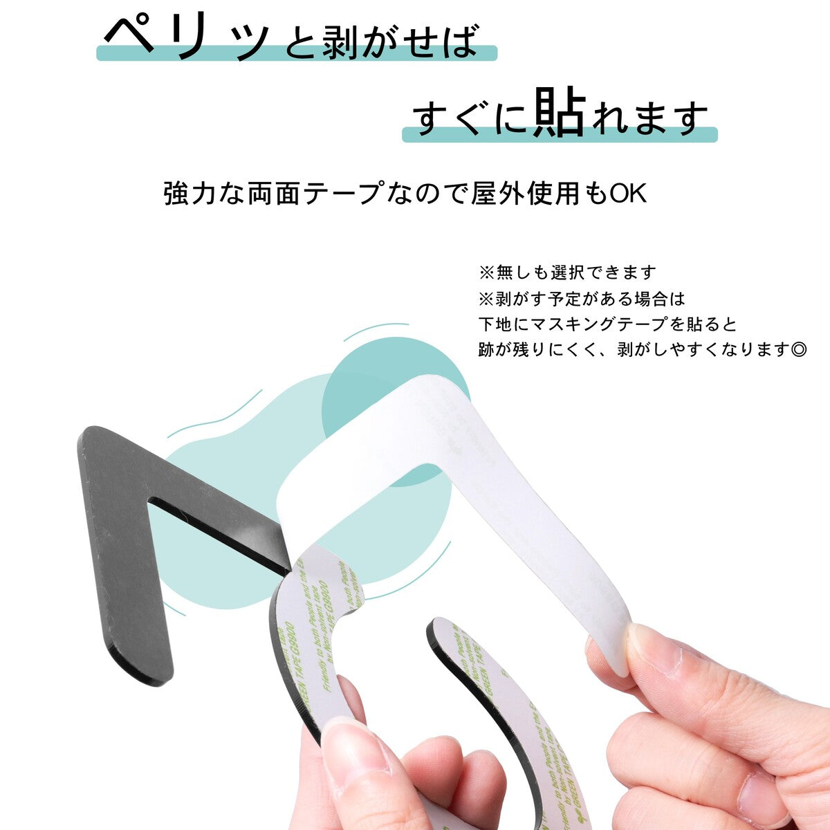 階数表示 選べる 3色 シルバー ゴールド ブロンズ 丸ゴシック体 金属調 アクリル製 サインプレート 数字 切文字 フロアナンバー フロアサイン フロアプレート 階段 表示 階数表示板 銀 金 銅 プレート (配送2)