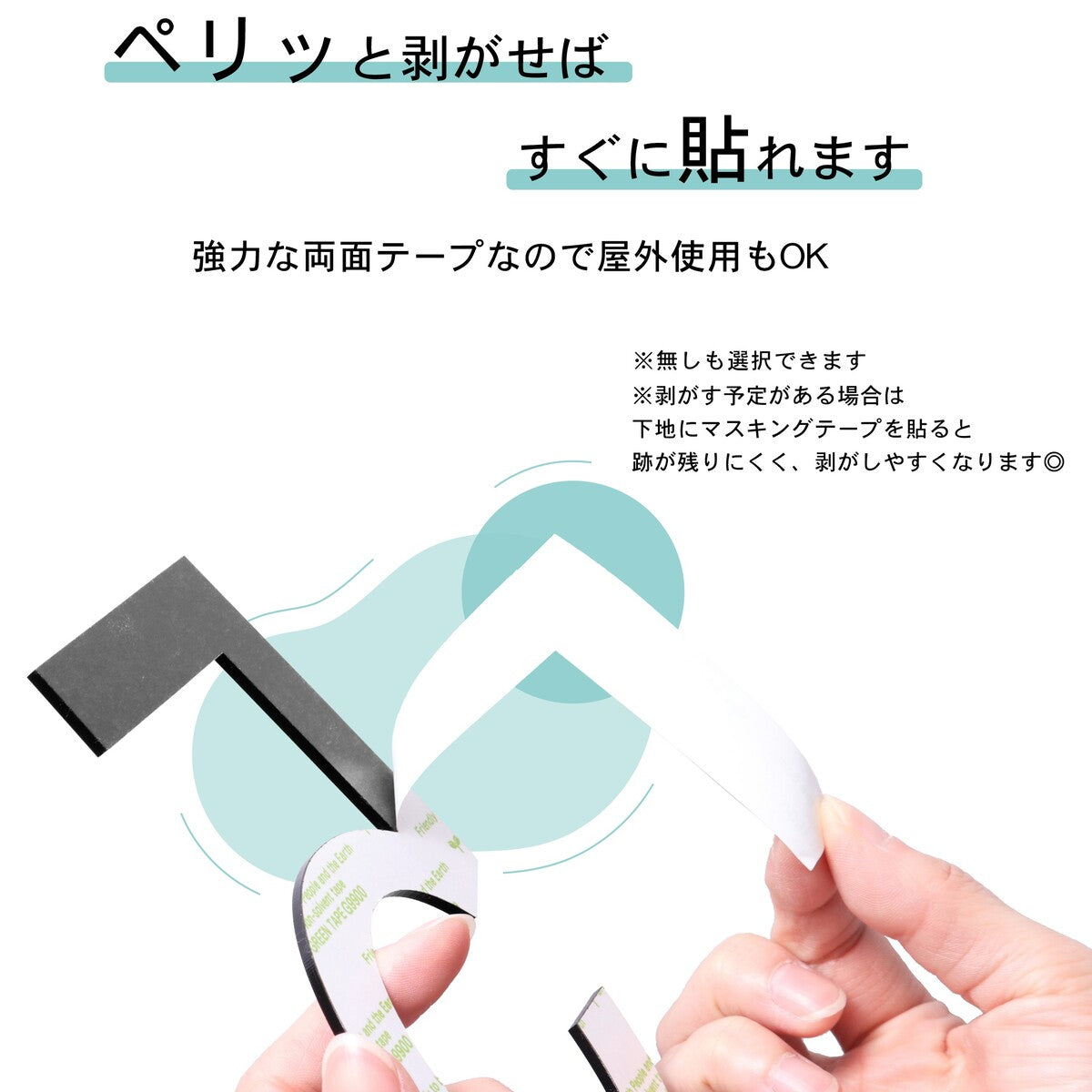 階数表示板 階段 数字 サイン【選べるカラー&数字】階数表示 プレート シルバー ゴールド ブロンズ ゴシック体 金属調 f ステッカー 切文字 メーカー 棟数 テープ付 屋外対応 シール式 日本製 (配送2)