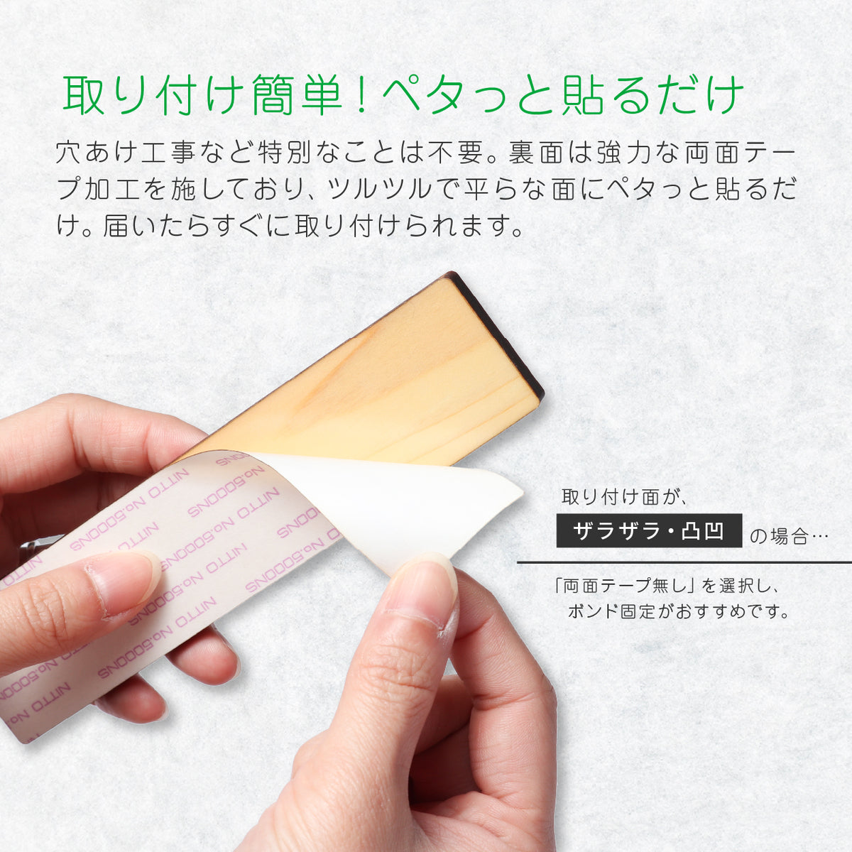 ペット 表札 木製 日本製 国産ヒノキ ネームプレート ボーン ラウンド オーバル 2色 ベージュ ブラウン ペットハウス ケージ 犬小屋 キャットタワー 一行専用 名入れ無料 名札 骨 bone 楕円 orval 角丸 round プレート 木 おしゃれ 名入れ シール式 日本製 (配送2)