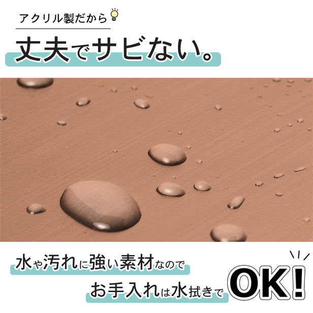 室名プレート (受付) 室名札 正方形 銅板風 ブロンズ サインプレート 名入れ ルームプレート ドアプレート 室名 プレート ドアサイン おしゃれ オーダー 室名サイン 会社 オフィス 病院 店舗 シール式 銅 アクリル製 (配送2)