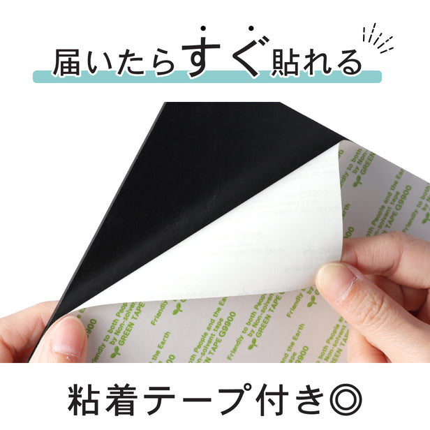 室名プレート (事務室) 室名札 正方形 銅板風 ブロンズ サインプレート 名入れ ルームプレート ドアプレート 室名 プレート ドアサイン おしゃれ オーダー 室名サイン 会社 オフィス 病院 店舗 シール式 銅 アクリル製 (配送2)