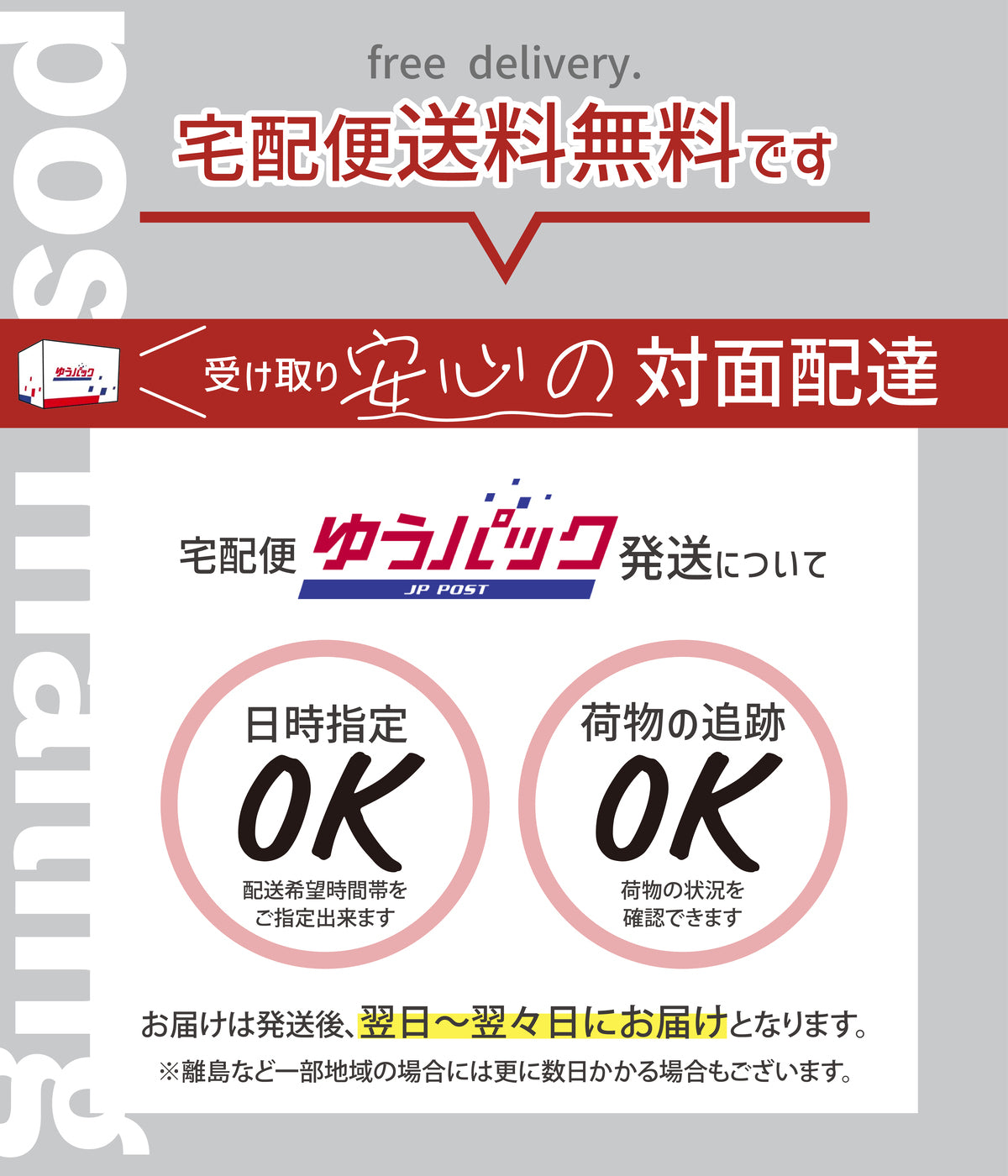 会社 表札 プレート 縦型 LL 450×120 銅板風 ブロンズ ステンレス調 オフィス表札 法人 企業 店舗 社名 事務所 個人名 看板 ポスト 屋外 おしゃれ オーダーメイド 作成 銅 シール ステッカー マンション 大きい ロゴ アクリル製 レーザー彫刻 屋外対応 シール式 (配送4)