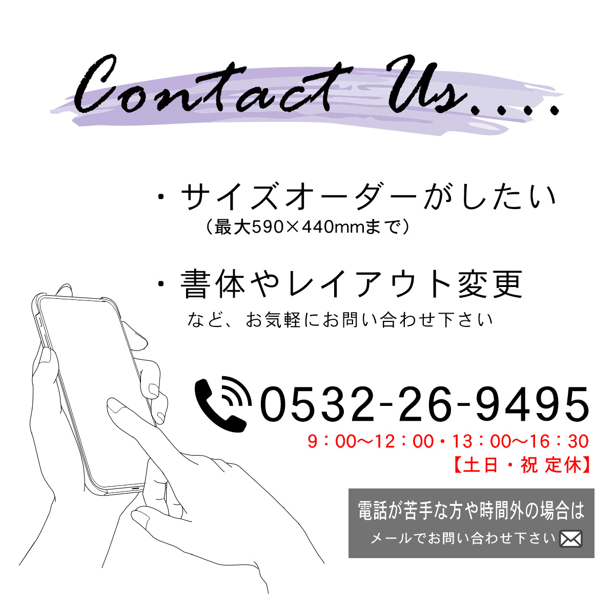 寄贈プレート M 230×60 真鍮風 ゴールド 表題 題名 名入れ プレート ネームプレート 絵画 卒業 卒園 記念 寄贈 額縁 オーダー おしゃれ 文字 メッセージ ロゴ 彫刻 刻印 ギフト プレゼント タイトル 標題 シール式 金 レーザー彫刻 アクリル製 (配送2)