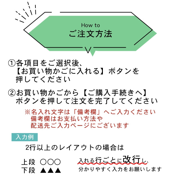 寄贈プレート L 300×80 銅板風 ブロンズ 表題 題名 名入れ プレート ネームプレート 卒業 卒園 記念品 寄贈品 額縁 オーダー おしゃれ 文字 メッセージ ロゴ 彫刻 刻印 ギフト プレゼント タイトル 見出し 標題 シール式 銅 レーザー彫刻 アクリル製 (配送2)