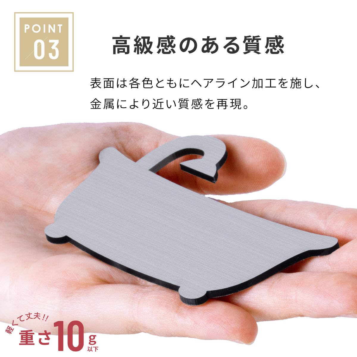 【3色】 バスサイン バスルーム バスタブ ステンレス調 サインプレート ステッカー ピクトサイン マーク お風呂 バス 浴室 温泉 BATH サイン ドア 壁 ドアプレート 案内板 表示板 室名札 室名サイン プレート ルームサイン おしゃれ 屋外対応 シール式 (配送2)