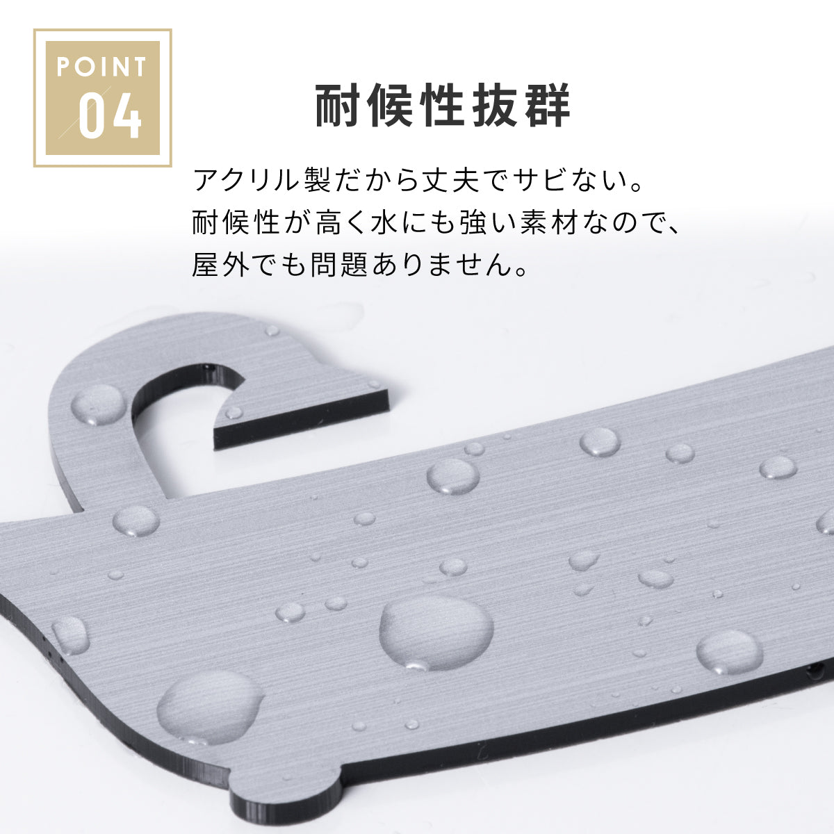 【3色】 バスサイン バスルーム バスタブ ステンレス調 サインプレート ステッカー ピクトサイン マーク お風呂 バス 浴室 温泉 BATH サイン ドア 壁 ドアプレート 案内板 表示板 室名札 室名サイン プレート ルームサイン おしゃれ 屋外対応 シール式 (配送2)