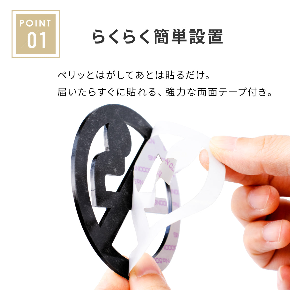 【3色】禁煙サインプレート 日本語が分からない人にも伝わりやすい ピクトグラム 禁煙マーク タバコを吸わないで ステンレス調 シルバーゴールドブロンズの3色から選べる 銀 金 銅 屋外対応 シール式 (配送2)