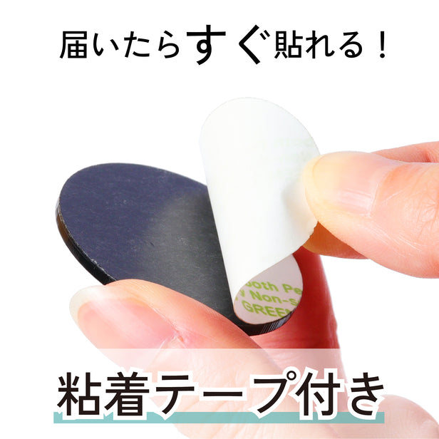 矢印 ドアプレート サイン 丸型 真鍮風 ゴールド やじるし マーク 小さい 丸い おしゃれ サインプレート 円形 ドアや扉 トイレマークと一緒に Arrow Sign 方向 進行方向 案内表示 金 屋外対応 シール式 (配送2)