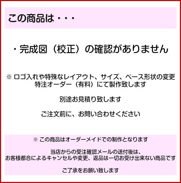 表札 木製【現代の名工 監修】重ね輪胴 風水でも良いとされる木製表札 日本の伝統的な吉祥文様を入れた縁起の良い開運デザイン表札 国産ヒノキ おしゃれ 木製 表札 風水 開運 モダン オーダーメイド 名入れ 正方形 運気を呼び込む 戸建て マンション 和風 和柄 看板 彫刻 (配送4)