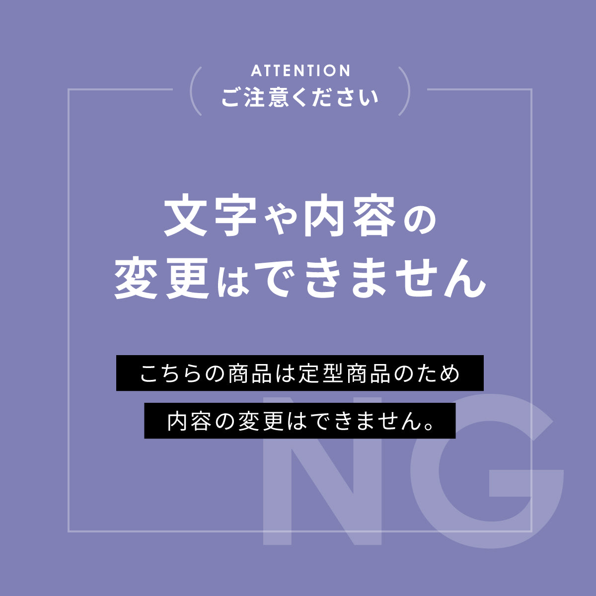 ゴミ 分別表示 サインプレート【12種類】燃えるゴミ シルバー ゴールド ブロンズ 燃えないゴミ 可燃 不燃 ペットボトル 資源 ゴミ箱 ごみ捨て場 ステンレス調 真鍮風 銅板風 屋外対応 日本製 シール式 (配送2)