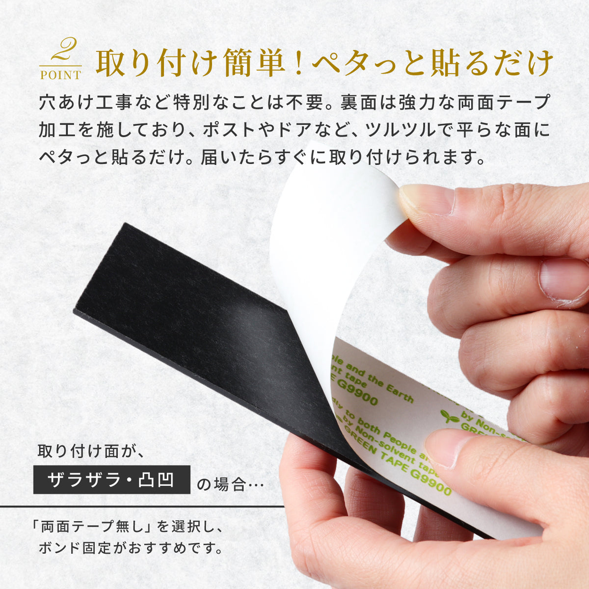 表札 二世帯 猫 S-L オーダーメイド マグネット 木目調 二世帯表札 ねこ ネコ ステンレス調 夫婦別姓 パートナー 同居 二世帯住宅 2つの苗字 同棲 にゃんこ オシャレ キャット cat マンション ポスト 戸建 門柱 外壁 長方形 日本製 アクリル 屋外 シール式 (配送2)
