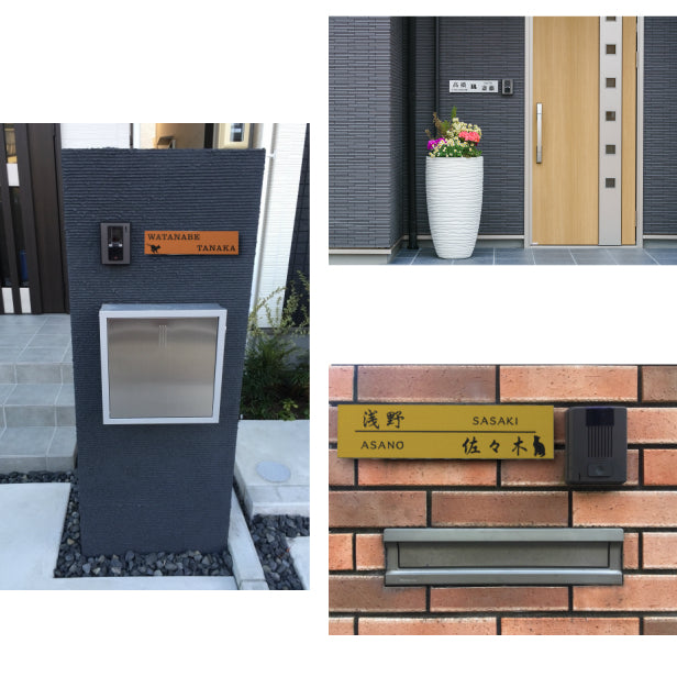 二世帯表札 猫 ステンレス調 180×40 L 真鍮風 ゴールド マンション ポスト 戸建 表札 二世帯 同居 二世帯住宅 ねこ ネコ ネームプレート おしゃれでシンプルなデザイン 金 看板 門柱や外壁にも最適 アクリル製 レーザー彫刻 長方形 屋外対応 シール式 (配送2)