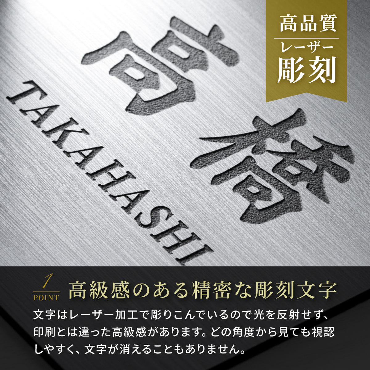 表札 二世帯 猫 SS-LL 四角 シルバー ゴールド ブロンズ 木目調 二世帯表札 ねこ ネコ ステンレス調 おしゃれ かわいい 夫婦別姓 同居 2世帯住宅 同棲 オシャレ 旧姓 パートナー cat マンション ポスト 戸建 門柱 外壁 正方形 屋外対応 シール式 (配送2)