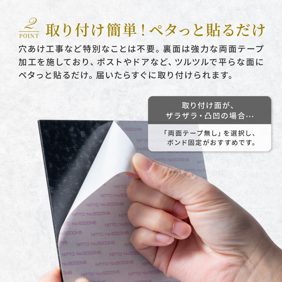 表札 二世帯 猫 SS-LL 四角 シルバー ゴールド ブロンズ 木目調 二世帯表札 ねこ ネコ ステンレス調 おしゃれ かわいい 夫婦別姓 同居 2世帯住宅 同棲 オシャレ 旧姓 パートナー cat マンション ポスト 戸建 門柱 外壁 正方形 屋外対応 シール式 (配送2)