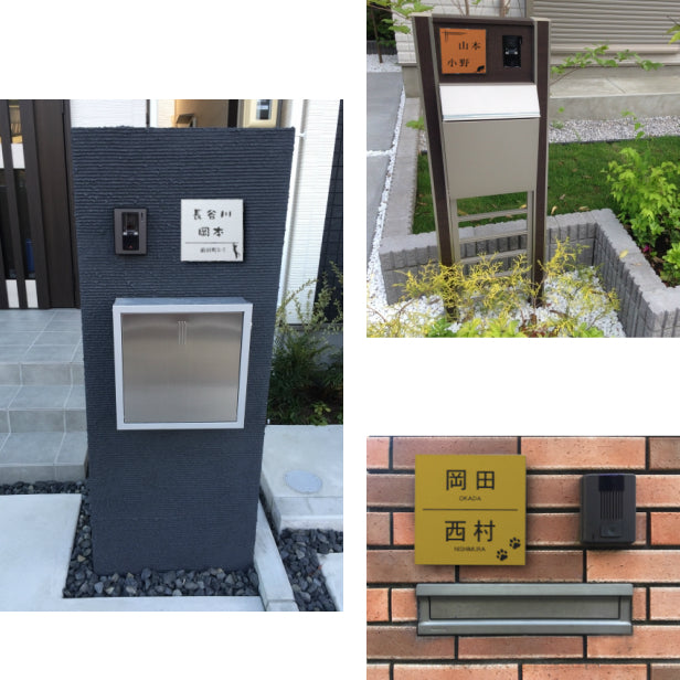 二世帯表札 猫 ステンレス調 120×120 S 真鍮風 ゴールド マンション ポスト 戸建 表札 二世帯 同居 二世帯住宅 二世帯同居 ネームプレート おしゃれでシンプルなデザイン 金 看板 門柱や外壁にも最適 アクリル製 レーザー彫刻 正方形 屋外対応 シール式 (配送2)