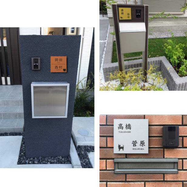 二世帯表札 犬 犬種が選べる 180×180 LL シルバー ステンレス調 マンション ポスト 戸建 表札 二世帯 同居 二世帯住宅 二世帯同居 プレート ネームプレート おしゃれでシンプルなデザイン 銀 看板 門柱や外壁にも最適 アクリル製 正方形 屋外対応 シール式 (配送2)