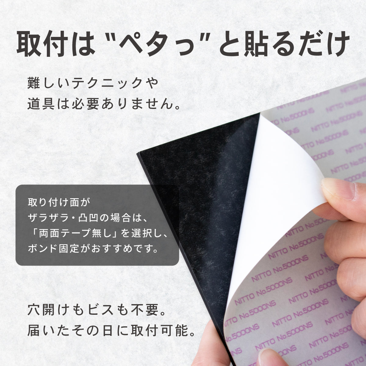 看板 プレート ロゴ入れOK 看板製作 オーダー 校正確認付【SS-3L】4色 シルバー ゴールド ブロンズ 木目 ステンレス調 名入れ刻印無料 ロゴマーク 社名 お店 屋外対応 貼るだけ シール式 送料無料 データ入稿専用 (配送4)