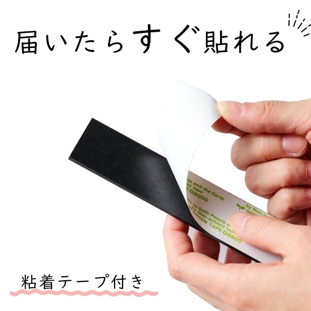 【ロゴ入れOK】会社 表札 プレート LL 450×120 シルバー ステンレス調 オフィス表札 法人 ロゴ データ お店 企業 店舗 名入れ ネームプレート ドアプレート おしゃれ ドア ポスト 看板 銀 シール式 社名 事務所 アクリル レーザー彫刻 屋外対応 データ入稿専用商品 (配送4)