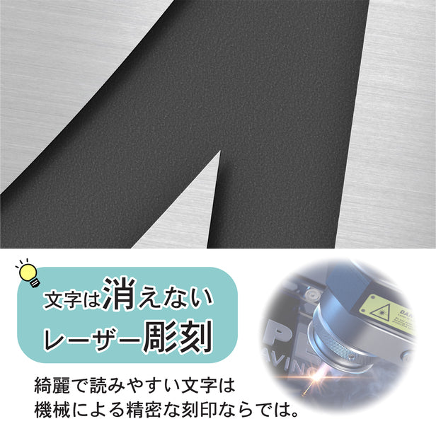 室名プレート (大会議室) 室名札 シルバー サインプレート 名入れ ルームプレート ドアプレート ネームプレート 室名 プレート 札 ドアサイン おしゃれ オーダー 室名サイン 表示サイン 会社 オフィス 病院 店舗 シール式 銀 アクリル製 (配送2)