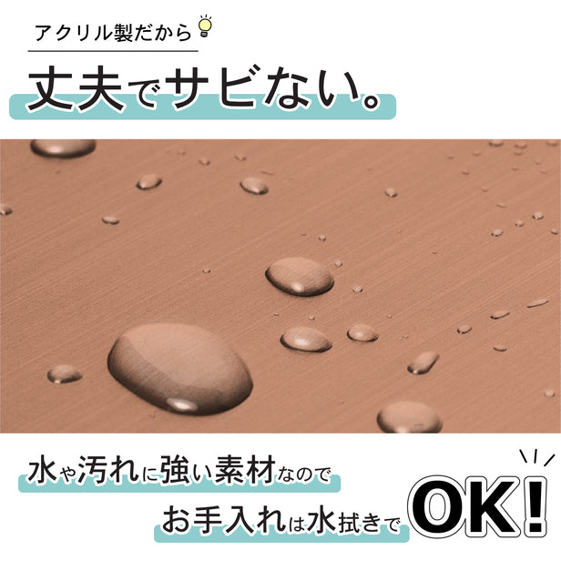 室名プレート (理事長室) 室名札 銅板風 ブロンズ サインプレート 名入れ ルームプレート ドアプレート 室名 プレート 室名 札 ドアサイン おしゃれ オーダー 室名サイン 表示サイン 会社 オフィス 病院 店舗 シール式 銅 アクリル製 (配送2)