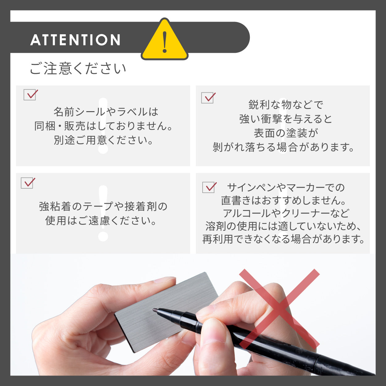 名札 ネームプレート 無地 ベース【ステンレス調 シルバー】名入れ刻印無し 無地名札 本体のみ テープやラベルを張り替えて使える 日本製の樹脂クリップ(ピン付)で服が傷つきにくい オシャレ 銀 日本製【メール便対応】 (配送1)