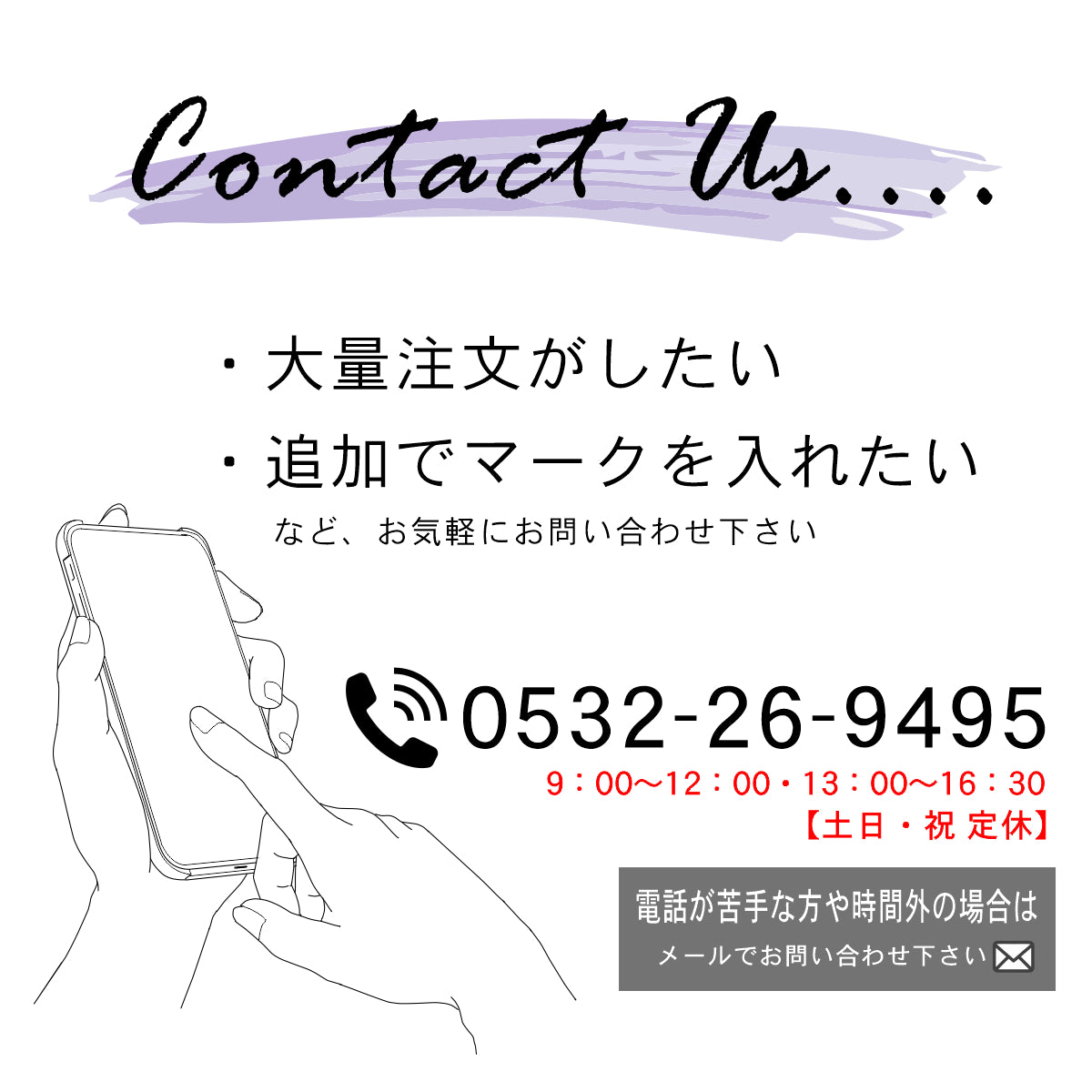 名札 ネームプレート 無地 刻印無し ピン クリップ ブロンズ 銅板風 会社 学校 病院 薬局 オフィス クリニック 美容室 ネイルサロン ブライダル 飲食店 カフェ お店 事務 工場 社員証 イベント NAME PLATE 銅 アクリル製 (配送1)