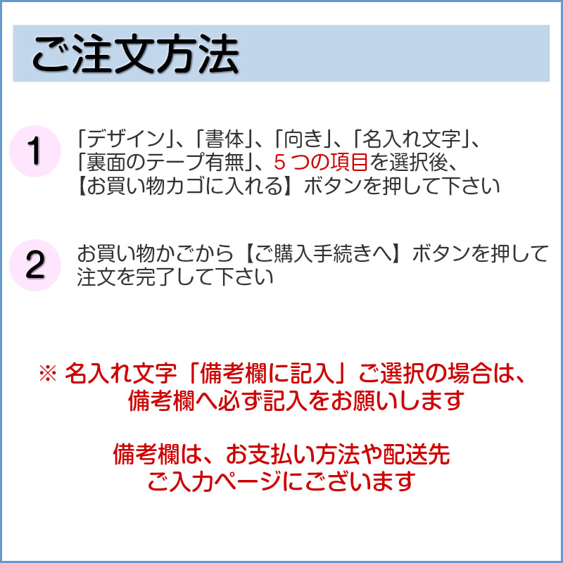 表札 木目調 150×35 M ウッド調 フェイク マンション ポスト オーダー ドア 戸建 シール式 寄贈 プレート ネームプレート ドアプレート おしゃれ ひょうさつ 門柱 外壁 アクリル製でいつまでもきれい レーザー彫刻 屋外対応 耐候 耐久 日本製 (配送2)