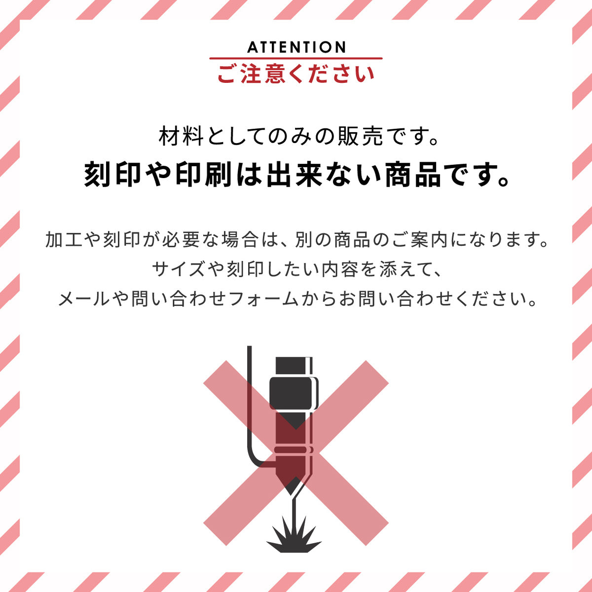 ベース板 表札 看板 ベースプレート 金属調 ヘアライン 120×120 ステンレス調 シルバー 真鍮風 ゴールド 銅板風 ブロンズ おしゃれ 銀 金 銅 土台 ベース 屋外OK 軽くて丈夫 日本製 正方形 四角 (配送2)