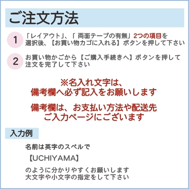 表札 ステンレス調 シルバー 180×60 シンプルで飽きのこないオシャレ表札 シール式で取付けも簡単 マンション ポスト 戸建 ネームプレート 室名札 シール式 プレート 銀 看板 外壁 門柱 アクリル製 レーザー彫刻 長方形 (配送2)