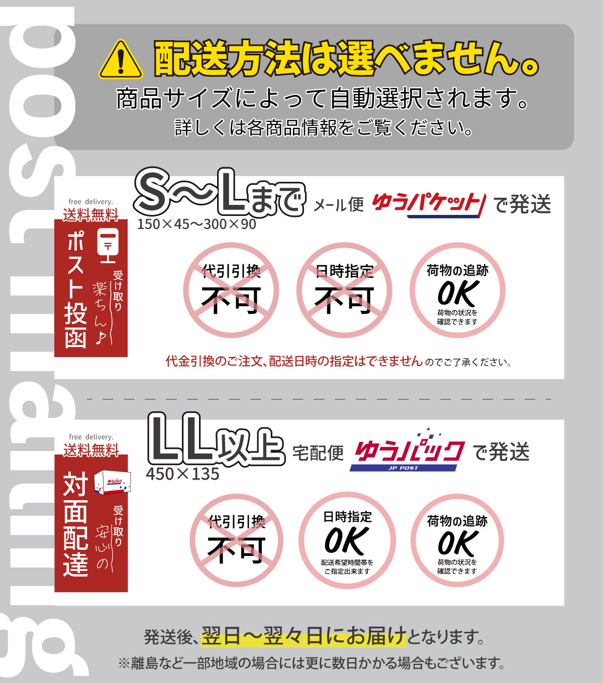 【~12:00注文で当日発送】会社 表札 プレート オーダーメイド 【楕円 だえん】角が立たない 縁起 風水 S-LL アクリル ステンレス調 木目調 オフィス表札 社名 看板 事務所 ポスト 貼るだけ 軽量 軽い 玄関 銘板 名入れ 店舗 マンション ドア 人気 屋外 シール式 (配送5)
