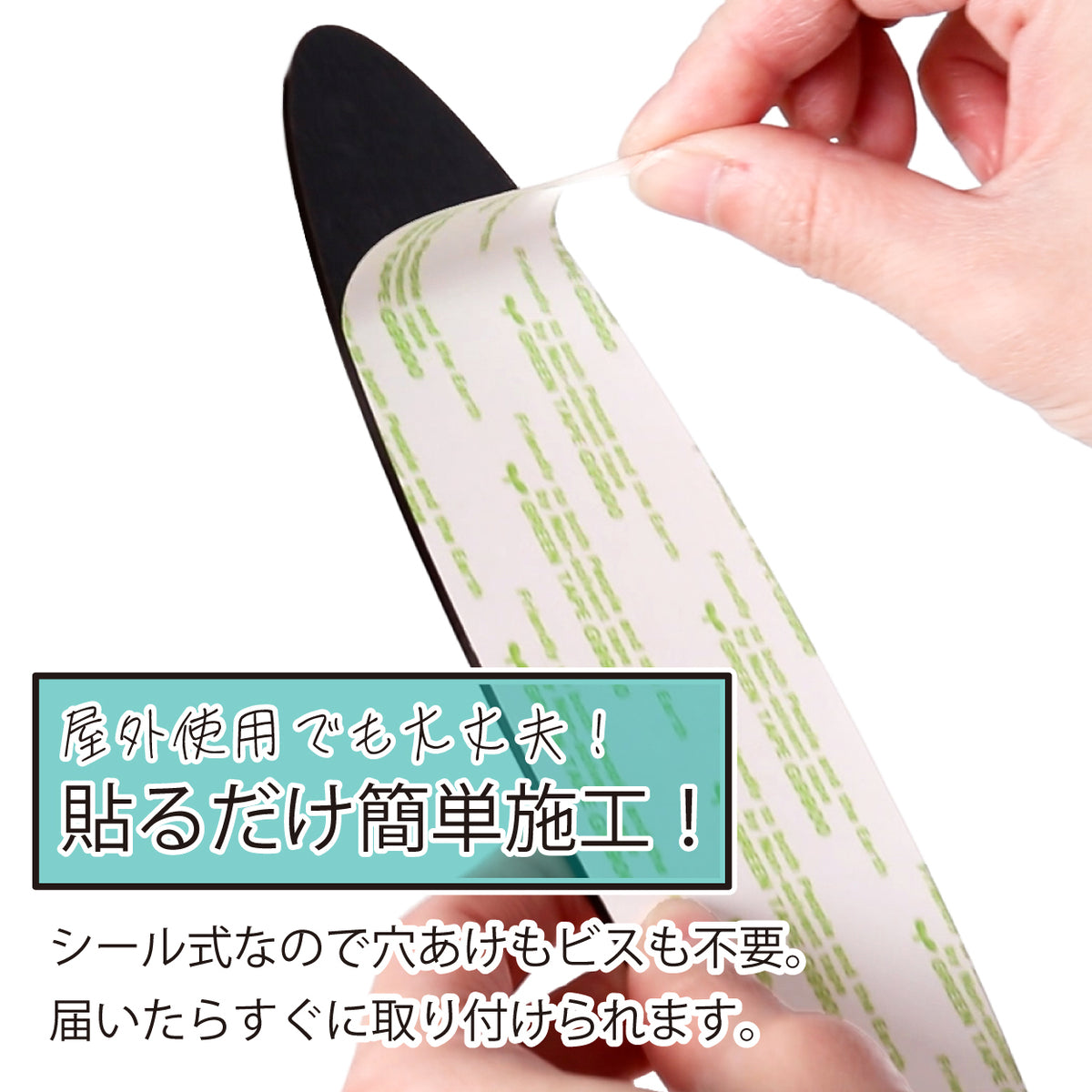 【~12:00注文で当日発送】会社 表札 プレート オーダーメイド 【楕円 だえん】角が立たない 縁起 風水 S-LL アクリル ステンレス調 木目調 オフィス表札 社名 看板 事務所 ポスト 貼るだけ 軽量 軽い 玄関 銘板 名入れ 店舗 マンション ドア 人気 屋外 シール式 (配送5)