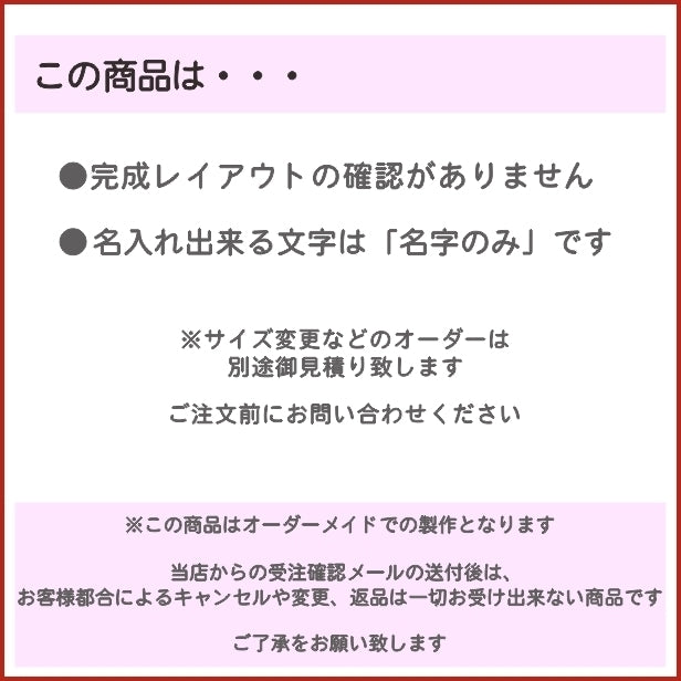 二世帯表札 木目調 180×180 LL ウッド調 フェイク マンション ポスト 戸建 表札 二世帯 同居 二世帯住宅 二世帯同居 プレート ネームプレート おしゃれでシンプルなデザイン 門柱や外壁にも最適 アクリル製 レーザー彫刻 正方形 屋外対応 シール式 (配送2)