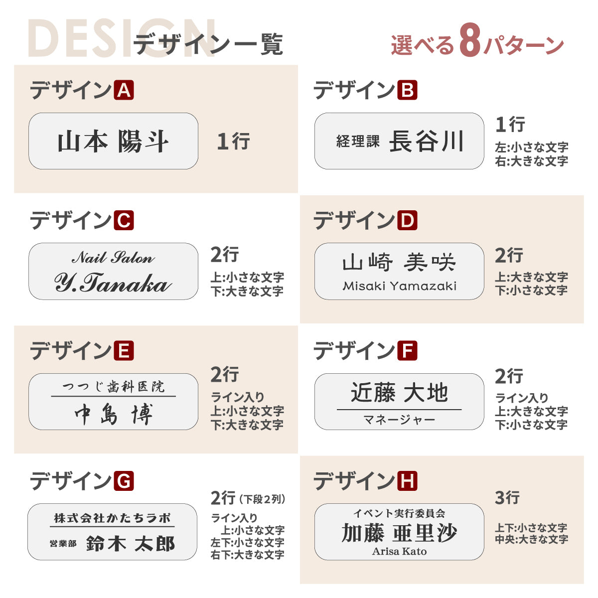 名札 ネームプレート【3色】シルバー ゴールド ブロンズ ステンレス調 真鍮風 銅板風 ピン クリップ 角が丸くておしゃれ 名入れ 文字刻印無料 オーダー 会社 学校 病院 薬局 クリニック 美容室 ネイルサロン ブライダル 飲食店 カフェ お店 事務 イベント 白衣 銀 アクリル製 (配送1)