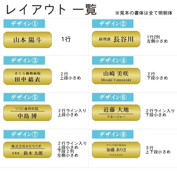 名札 ネームプレート ピン クリップ 真鍮風 ゴールド 角が丸くておしゃれ 名入れ 文字刻印無料 オーダー 会社 学校 病院 薬局 クリニック 美容室 ネイルサロン ブライダル 飲食店 カフェ お店 事務 イベント 白衣 金 アクリル製 (配送1)