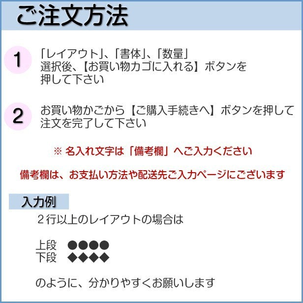名札 ネームプレート ピン クリップ 真鍮風 ゴールド 角が丸くておしゃれ 名入れ 文字刻印無料 オーダー 会社 学校 病院 薬局 クリニック 美容室 ネイルサロン ブライダル 飲食店 カフェ お店 事務 イベント 白衣 金 アクリル製 (配送1)