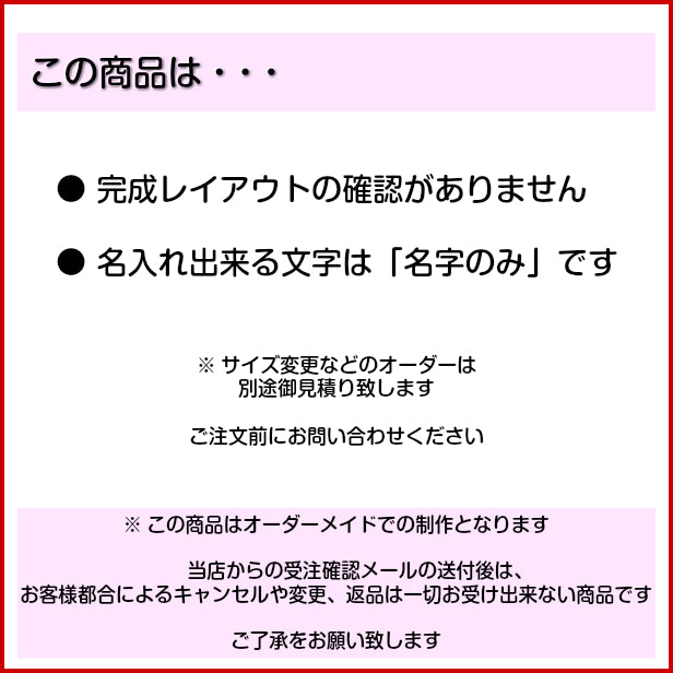 二世帯表札 犬 犬種が選べる 100×100 (SS) ウッド調 木目調 フェイク マンション ポスト 戸建 表札 二世帯 同居 二世帯住宅 二世帯同居 プレート ネームプレート おしゃれでシンプルなデザイン 門柱や外壁にも最適 アクリル製 正方形 屋外対応 シール式 (配送2)